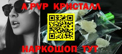 ECSTASY Краснодар