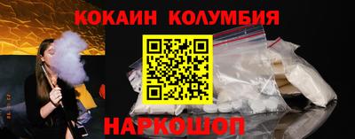 меф VHQ Краснознаменск