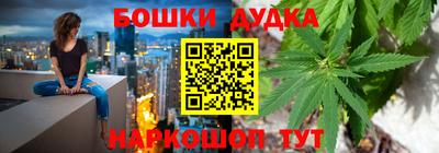 меф VHQ Краснознаменск