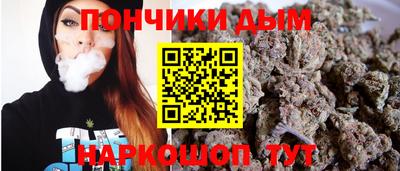 метадон Краснокаменск