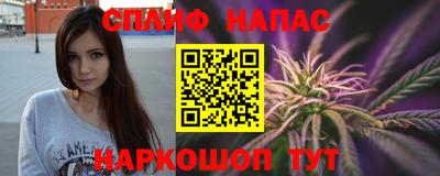 ECSTASY Краснодар