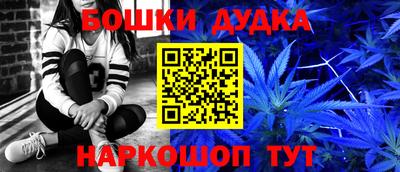 ECSTASY Краснодар