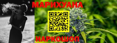 метадон Краснокаменск