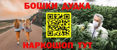 ECSTASY Краснодар