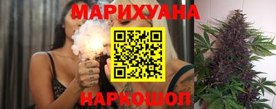 метадон Краснокаменск