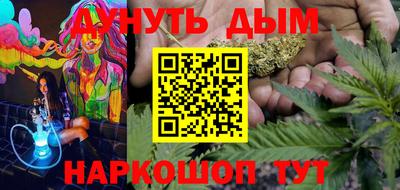 ECSTASY Краснодар