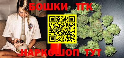 ECSTASY Краснодар