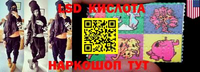 метадон Краснокаменск