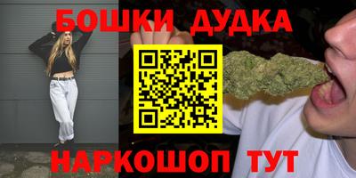 меф VHQ Краснознаменск