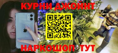 меф VHQ Краснознаменск