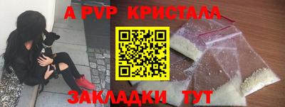ECSTASY Краснодар
