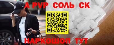 ECSTASY Краснодар