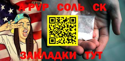 ECSTASY Краснодар