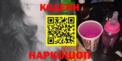 меф VHQ Краснознаменск