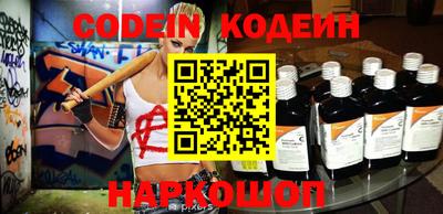 меф VHQ Краснознаменск