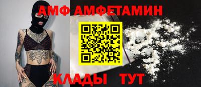 ECSTASY Краснодар