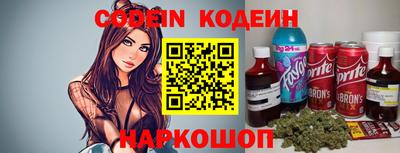 ECSTASY Краснодар