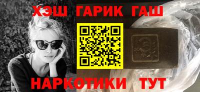 ECSTASY Краснодар