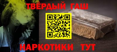 меф VHQ Краснознаменск